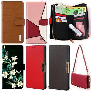 LG 벨벳 G8/G7/G6/V50s/V40/갤럭시 S25 S24 S23 S22 S21 S20 S10 S9 S8 S7 울트라 노트20 노트10/9/8/5/A16/A34/A33/A32/A31/A23/A24/A25/A54/A53/A71/A82 플러스 퀀텀4 와이드6 점프 지퍼형 가죽 지갑형 핸드폰케이