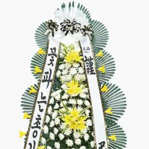 [꽃파는총각] 축하 근조 화환 꽃배달서비스 근조화환 3단 최고급형