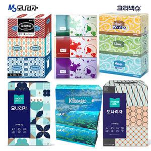 모나리자/크리넥스 각티슈 휴지 화장지 미용티슈 천연펄프