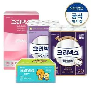 크리넥스 데코/순수/롤휴지/두루마리/각티슈/물티슈/안심물티슈/여행용티슈