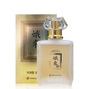 a피어리스 아래향 오데코롱 80ml 샤워코롱