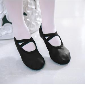 가죽발레슈즈/검정/유아발레/여아슈즈/성인