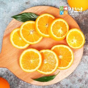 과즙팡팡 고당도 블랙라벨 오렌지 20과