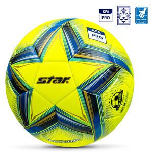 스타 풋살공 뉴 매치업 4호 FB534TB-57 라임 KFA 공인구