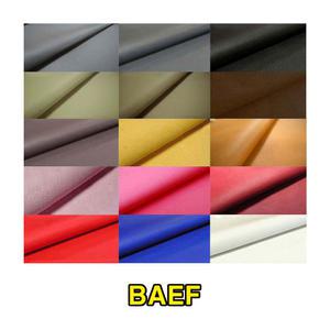 인조가죽원단/소파천갈이/의자수리/레자원단