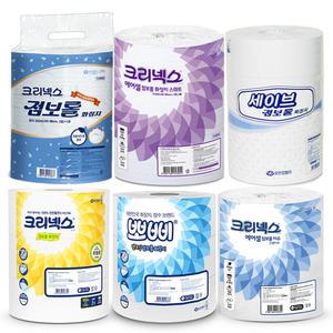 천연펄프 크리넥스 점보롤 뽀삐 세이브 에어셀 물에녹는 점보롤 유한킴벌리 200m 300m 500m