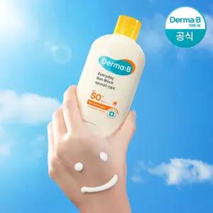 [공식] 더마비 애브리데이 대용량 선블록 200ml