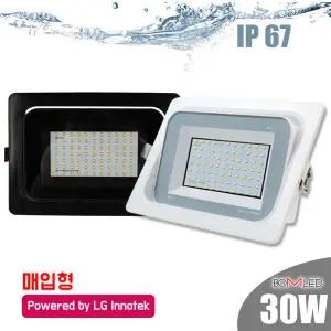 LED 매입 투광등 30W 간판 매립 방수 IP67
