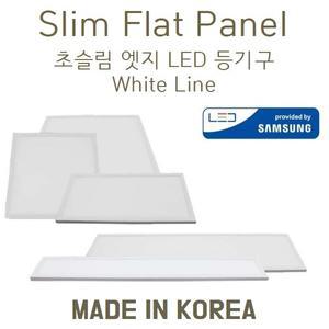 국산 LED 엣지등 직부등 기구 슬림형 무타공 사각 평판 면조명 면광원 M-Bar 현장 A/S 2년 주백색 전구색