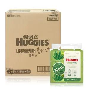하기스 내추럴케어 플러스 물티슈 캡형 64매 (6입x4팩) 총24팩 /아기물티슈