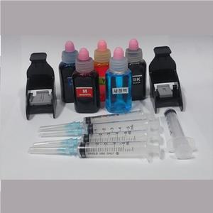 삼성전자 INK-M180 INK-C180 잉크 카트리지 충전키트 삼성 SL-J1660 SL-J1663 SL-J1665 복합기 프린터지원