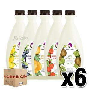 포모나 스무디 2kg 6종 모음 (1박스/6통) /딸기/키위/블루베리/망고/레몬/시트론/유자