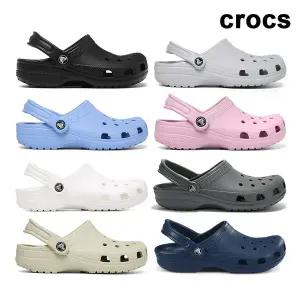 [크록스] 키즈/남여공용 클래식 클로그 슬리퍼 19종(206991/10001)