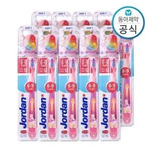 조르단 어린이칫솔 스텝 3단계 6-9세 10개
