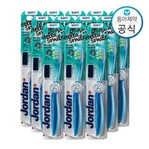 조르단 어린이칫솔 4단계 헬로스마일 9세이상 12개