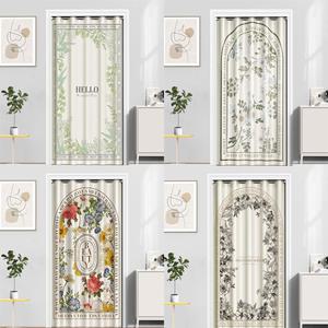 방풍커튼 문가리개 현관바람막이커튼 스텐거치대포함