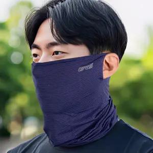 아쿠아X 냉감 귀걸이형 쿨 마스크 여름용 자외선차단 멀티스카프 넥워머 등산 골프 자전거 안면 얼굴 햇빛가리개
