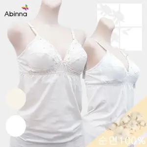 아빈나 순면 홑겹 노와이어 브라 끈런닝 LG1005두리이너웨어