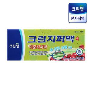[크린랩]대용량 이중 지퍼백 22cmx25cm(중) 100매