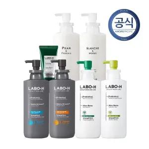 [아모레퍼시픽] 라보에이치/탈모샴푸/퍼퓸샴푸/인기모음딜