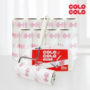 고로고로 초강력 돌돌이 테이프 클리너 본체 세트+리필 9개 (8m)