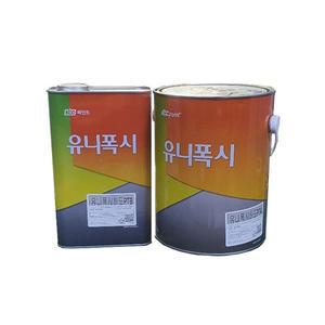 KCC페인트 유니폭시 하도3.5L/에폭시 하도
