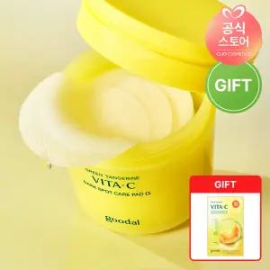 구달 청귤 비타C 잡티케어 패드 알파 25AD [GIFT] 비타C마스크 1매