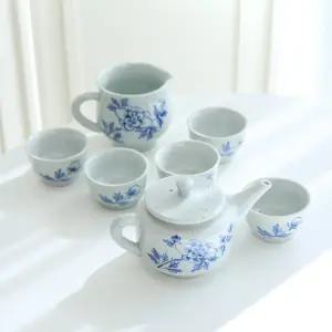 전통 다기세트 도자기 찻잔 다도세트 5인다기