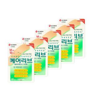 일동 케어리브 밴드 M중형 50개입 x 5개 상처 부직포 저자극 캐릭터 카카오 라이언 어피치 밴드 멸균반창고