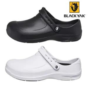 주방화 미끄럼방지 조리화 작업화 방수 위생화 안전화 경량 병원