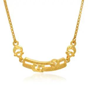 [골드모아]여자 순금 목걸이 18.75g [블론디]