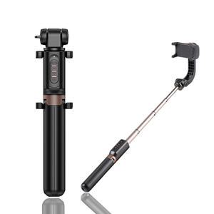 루이트 줌기능 블루투스 짐벌 셀카봉 삼각대