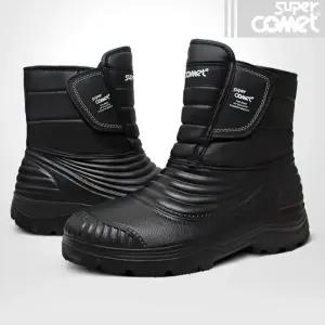 슈퍼카미트 겨울 eva 초경량 논슬립 방수 방한 털 국민 라이더 부츠 방한화 wt2010