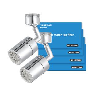 스윙글 2개 + 필터 12세트