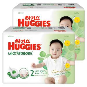 하기스 네이처메이드 밴드형 2단계 소형 공용 58매 2팩