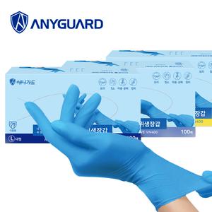 100매_애니가드 니트릴장갑 식품용 니트릴글러브 위생 일회용 고무 주방 요리 식당 미용