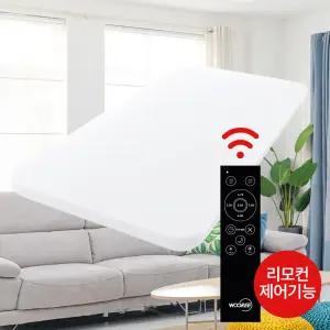 장수램프 LED 퓨어스마트 리모컨 거실등 60W LED조명등