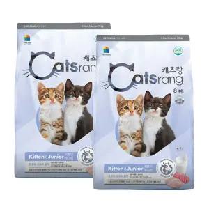 캐츠랑 키튼주니어 8kg x2개 아기고양이사료