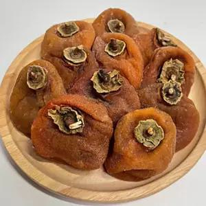 황금열매 말랑말랑 상주 건시 곶감 1봉지