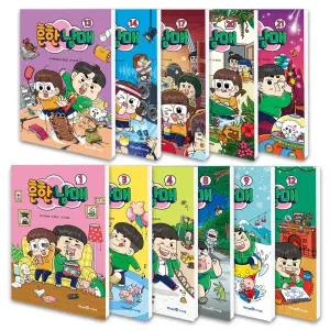 [T멤버십10%+선물]흔한남매 시리즈 1권~21권 선택 구매