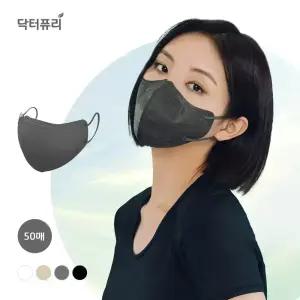 닥터퓨리 KFAD 비키 새부리형 비말차단마스크 25매+25매 (총 50매) / 가볍고 숨쉬기편한