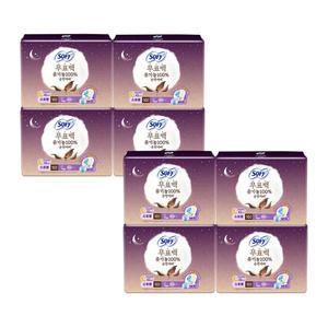 쏘피 4+4팩 자연의색유기농 무표백 수퍼롱 소피생리대