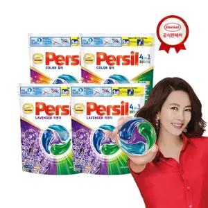 퍼실 디스크 캡슐 세제 파우치형 38입x4개 컬러 라벤더