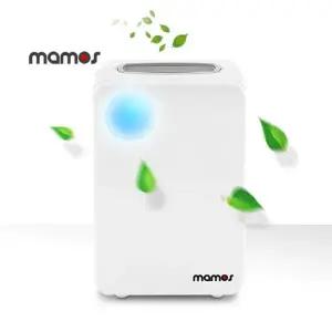 [마모스] 원룸 미니 제습기 800ml