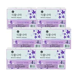 식물나라 비누 라벤더 릴랙싱 90g x4입 x6개(총24개)
