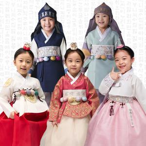 여아한복 유아/남아/아동 한복 돌복 소품 명절 설빔 돌잔치 유치원 어린이집 전통예절행사