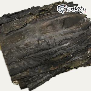 완도 햇 건 다시마 (상급) 500g / 진한 육수 맛있는 국물 용 마른 말린 건조 국내산 다시마 건어물