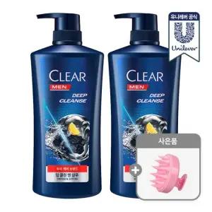 클리어 샴푸 650ml 2개세트
