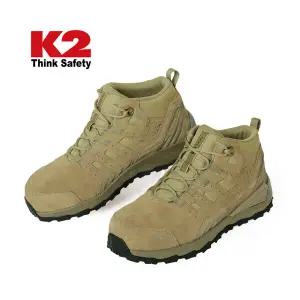 케이투세이프티 K2-98 다목적 안전화 1켤레 논슬립