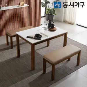 [동서가구] H심플 고광택 하이그로시 4인용 식탁 테이블 세트 (벤치 2EA) DF634595